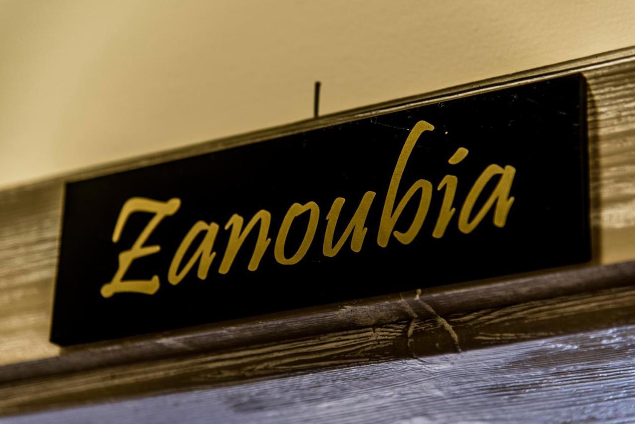 Asamina Boutique Hotel ไทร์ ภายนอก รูปภาพ